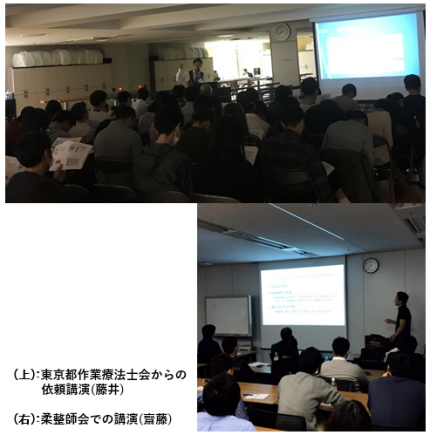整形講演 0f1c2f062ecabe8debbdc2c415c7e51e1